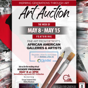 Donation: Art Auction 2021